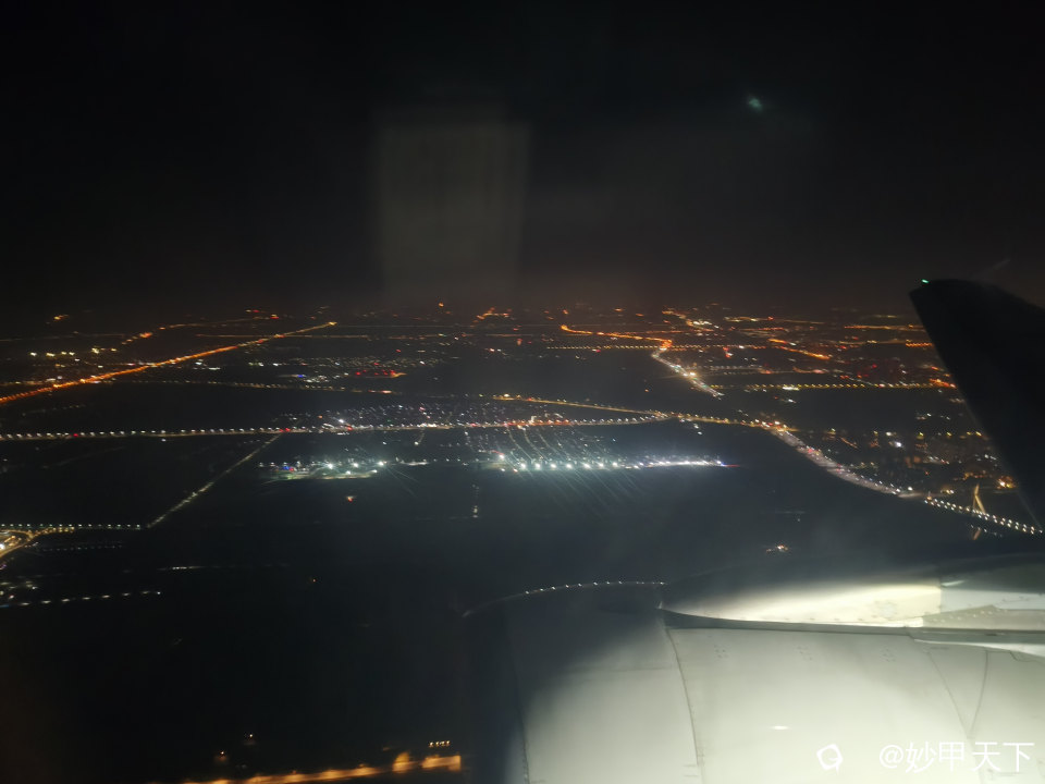 IMG20260401002723.jpg