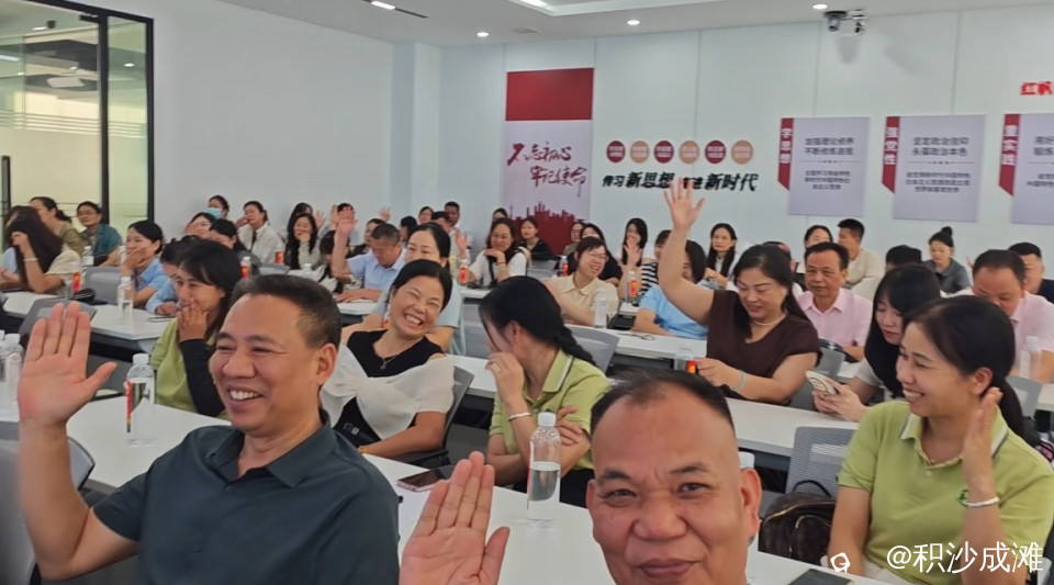 微信图片_20260828232404_29_1923.jpg