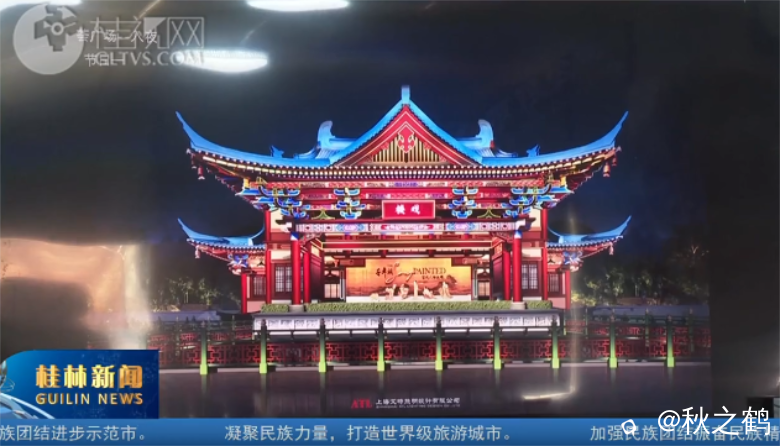 2345截图20241129224722.png