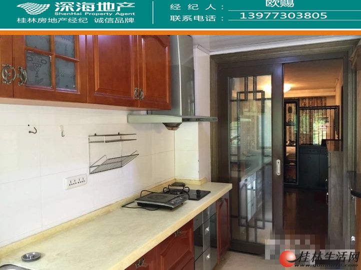 OC�����ĸߵ�С�����Ű뵺 2��2�� ��װ 2¥ �����ס3500Ԫ!