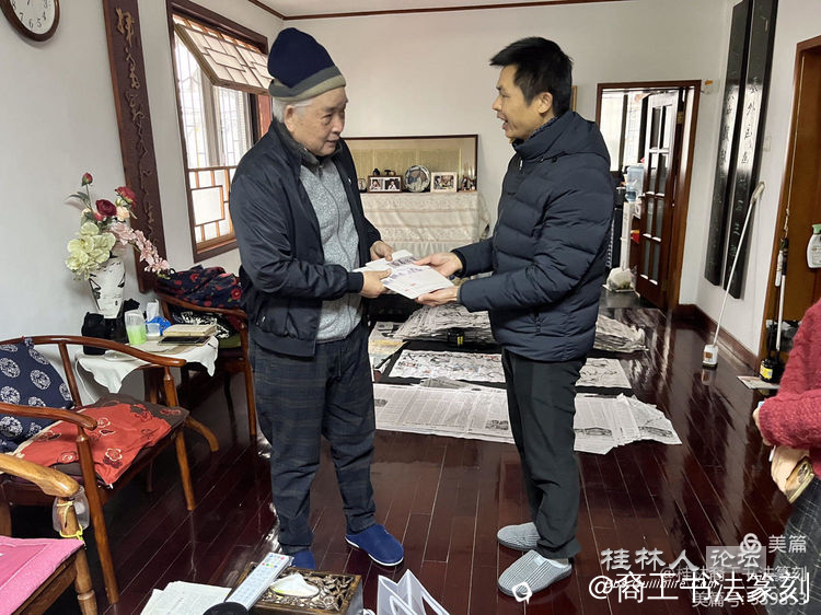 截图202401062225108746.png