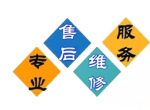 Ͱȫ24Сʱۺ|24Сʱۺѯ绰