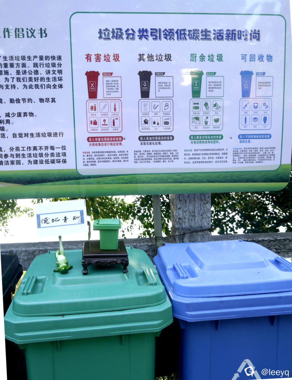 P1014322_副本.jpg