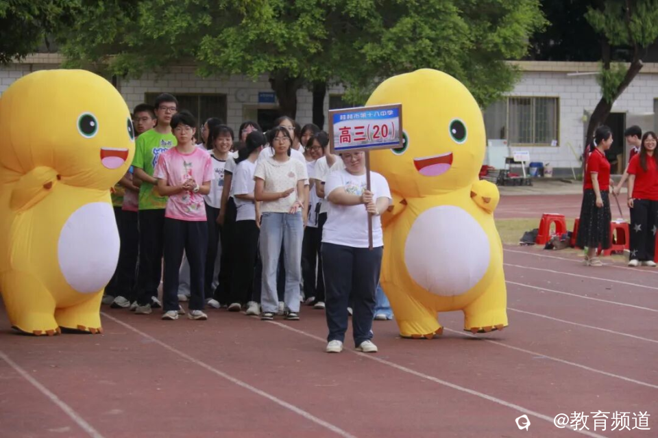 图片 2.png