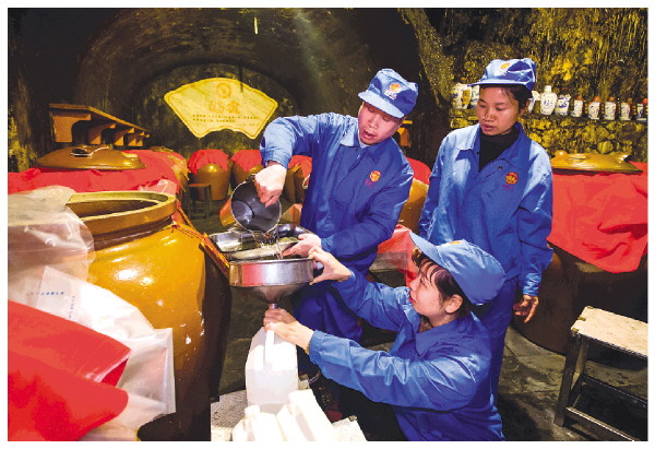 【第二批十个“桂林经典”名录】桂酒：桂林佳酿 香飘天下
