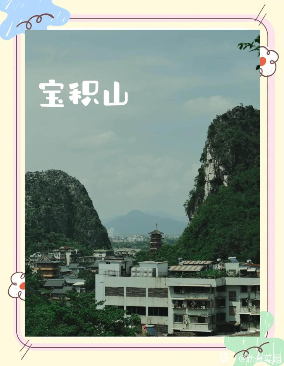 u=1303637646,2450299074&fm=3074&app=3074&f=JPEG (1).jpg