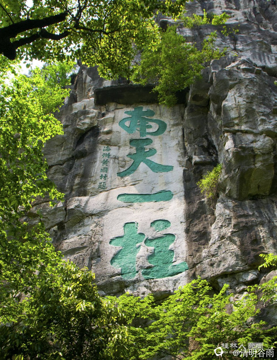HQ1_5878.jpg