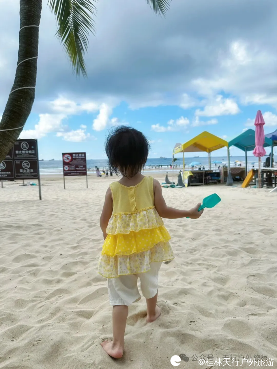 640 (1).webp (1).png