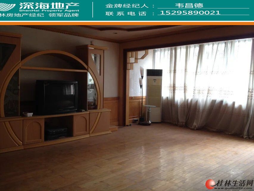 ����վ��ɽ·��λԺ��3¥4��2��3��151ƽ96���ʹ󳵿�