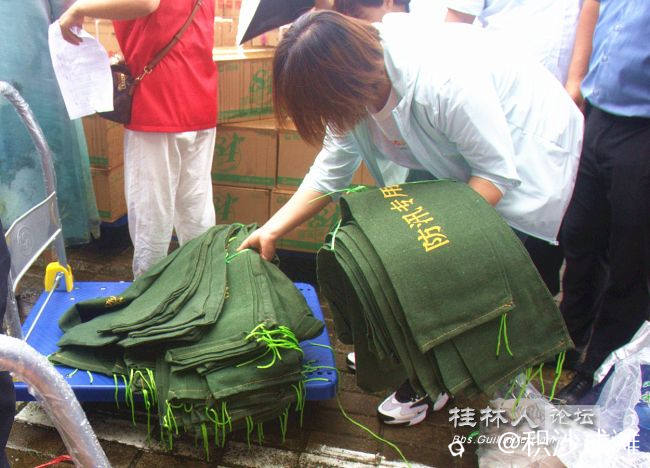 微信截图_20240628183822.jpg