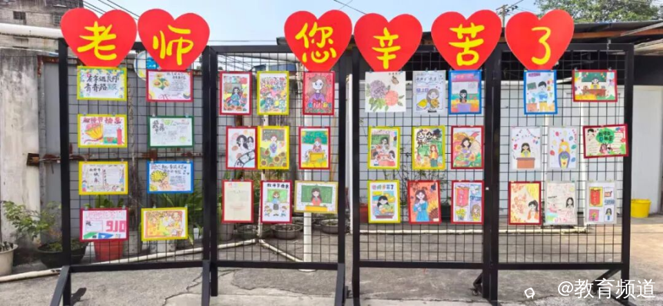 图片 2.png
