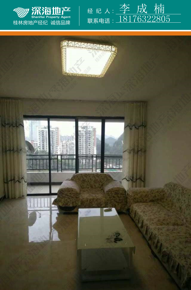 Lɽˮ��˳ǵ��ݸ߲����������ס