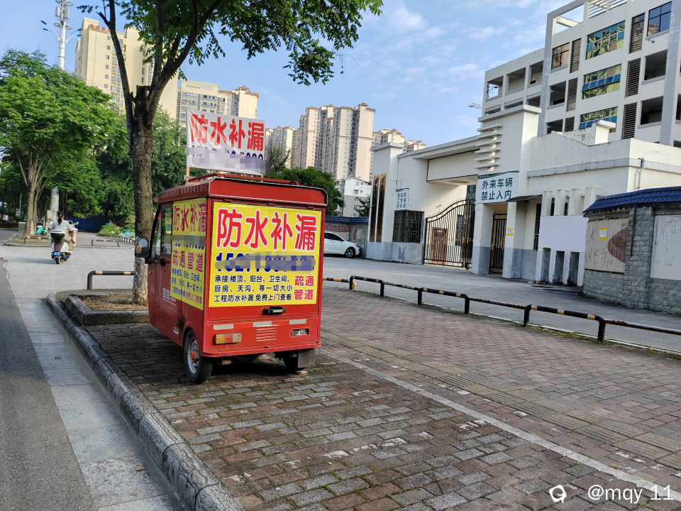 bac13d87-f04f-b96a-ebf2-b0b3309eaa90.jpg