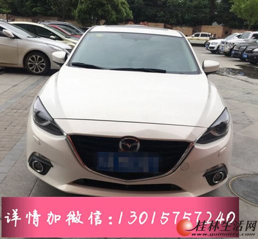 ���Դ�3 Axela�������� 2017�� ���� 2.0L �Զ��콢��