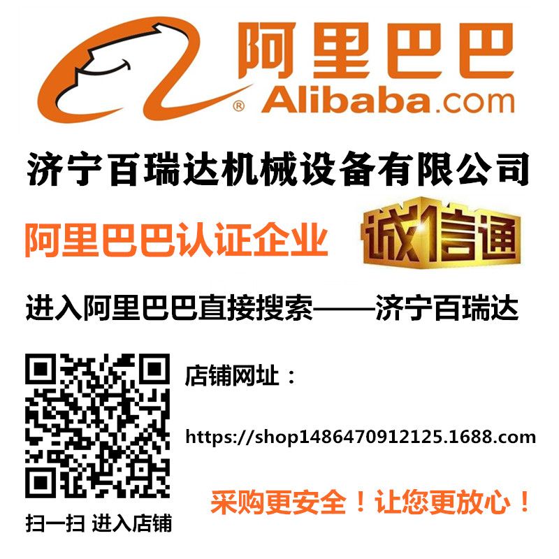 LT-52������Բ�ֵ綯��˿��