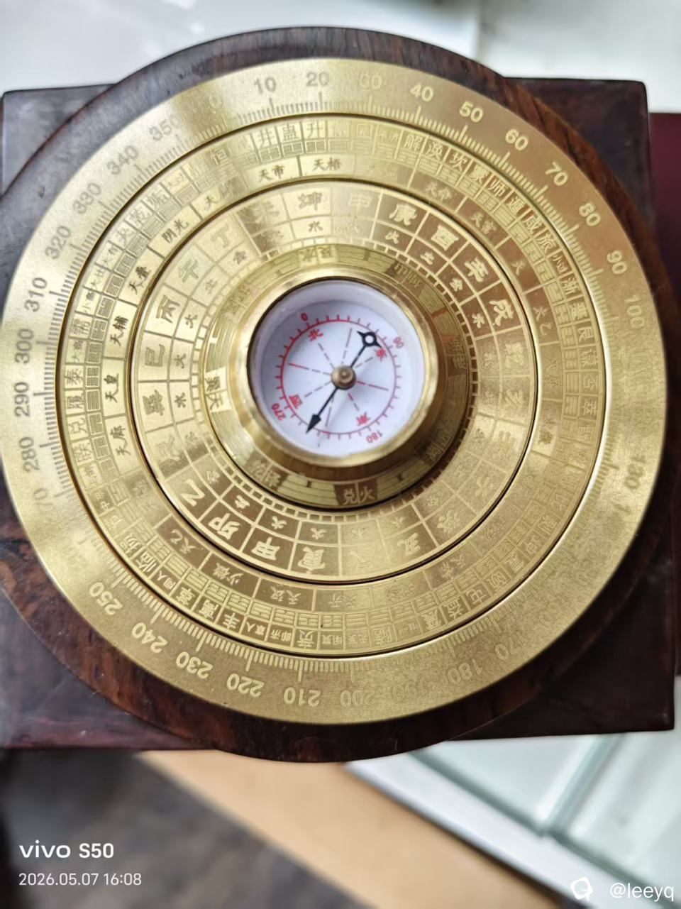微信图片_20260507162034_40_117.jpg