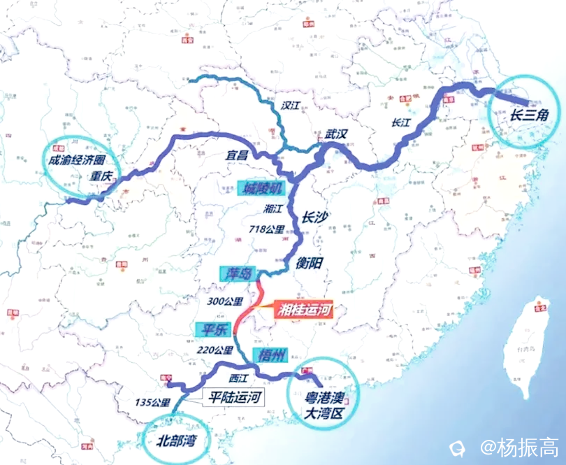 湘桂运河.png