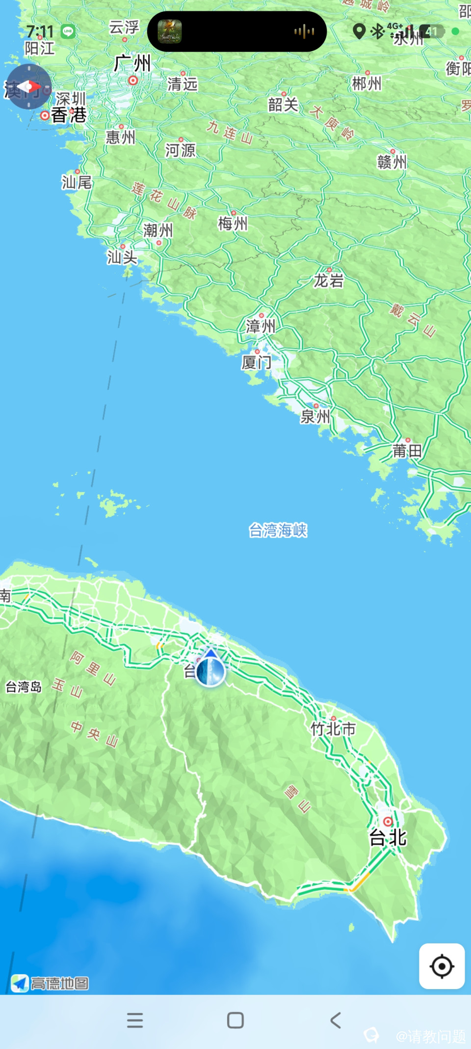 Screenshot_2026-05-16-19-11-33-661_com.autonavi.minimap.jpg