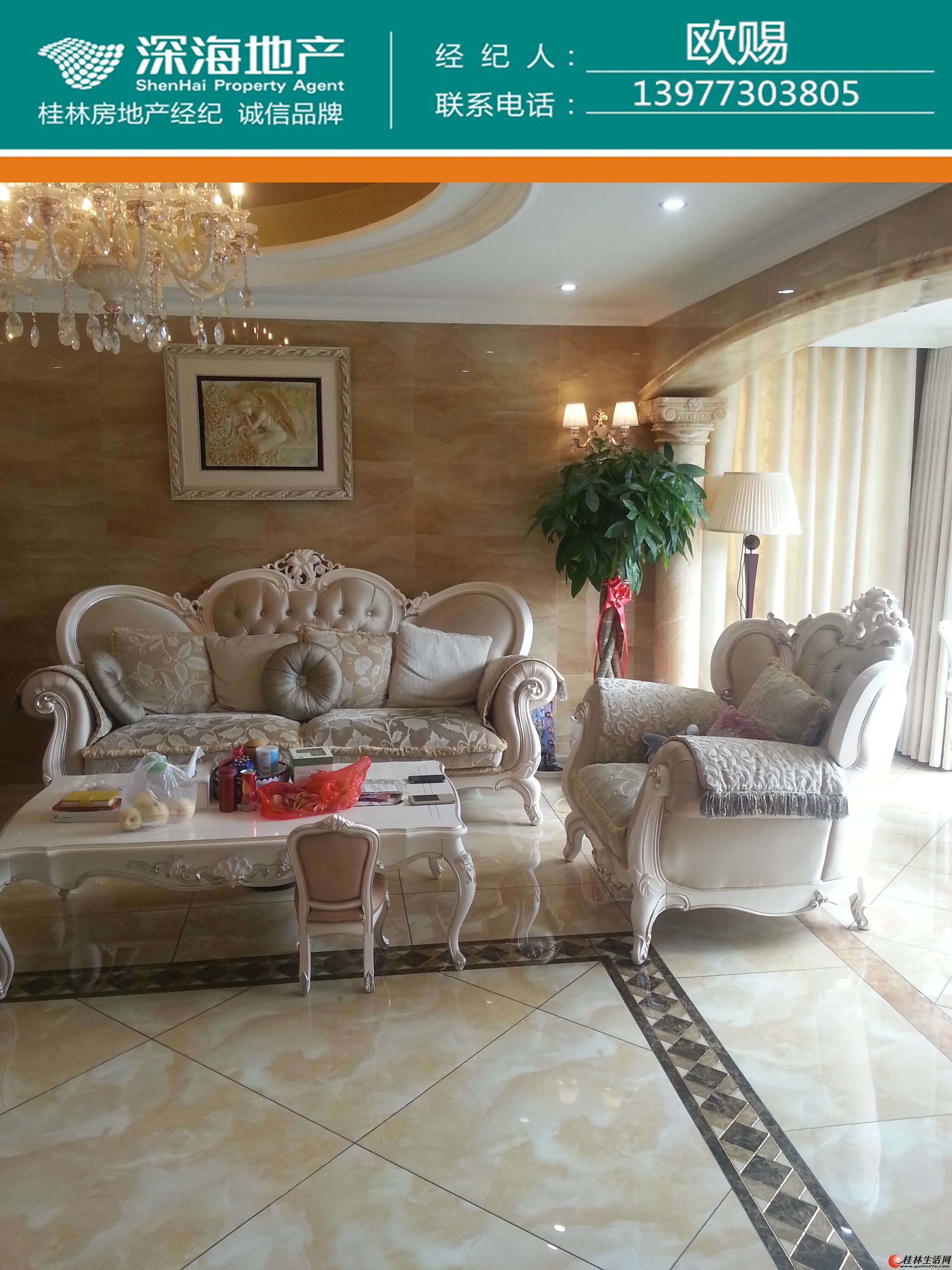 OC�����Է ��һ�޶�������ʽ¥ ����װ�� 4��4��3�� 339��