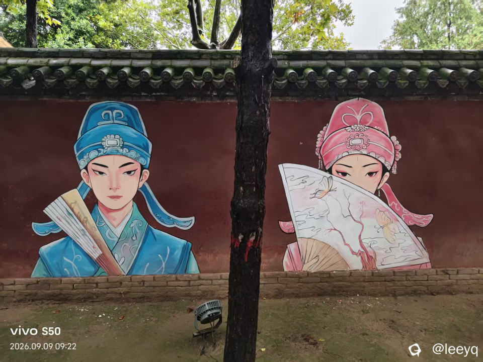 微信图片_20260919164203_419_117.jpg
