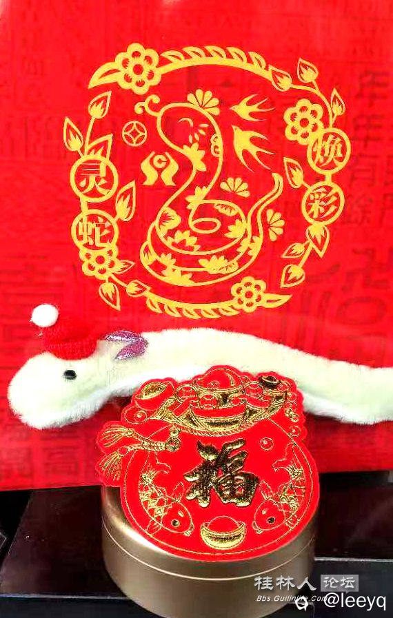微信图片_20250128164700_副本.jpg