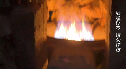 男子烧窑不用柴火上&ldquo;邪修&rdquo;，网友：这样不得给村里人笑三年