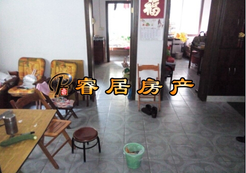 Z ����ɹ�+�ƽ�2¥+�л�ѧ������������ �л�·��ϡȱ2�� 70�O 60��