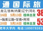 δ󶫱////ӱƷר16 3899Ԫ/