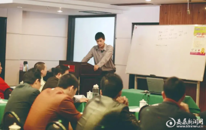 早期经销商大会