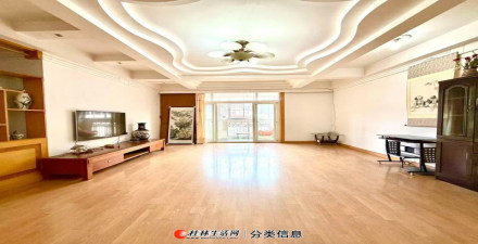 七星花园紫竹苑精装大三房150平急售