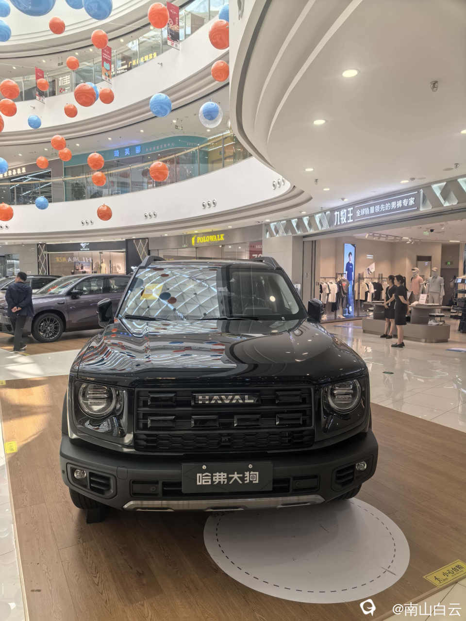 微信图片_20260524161532_185_2.jpg