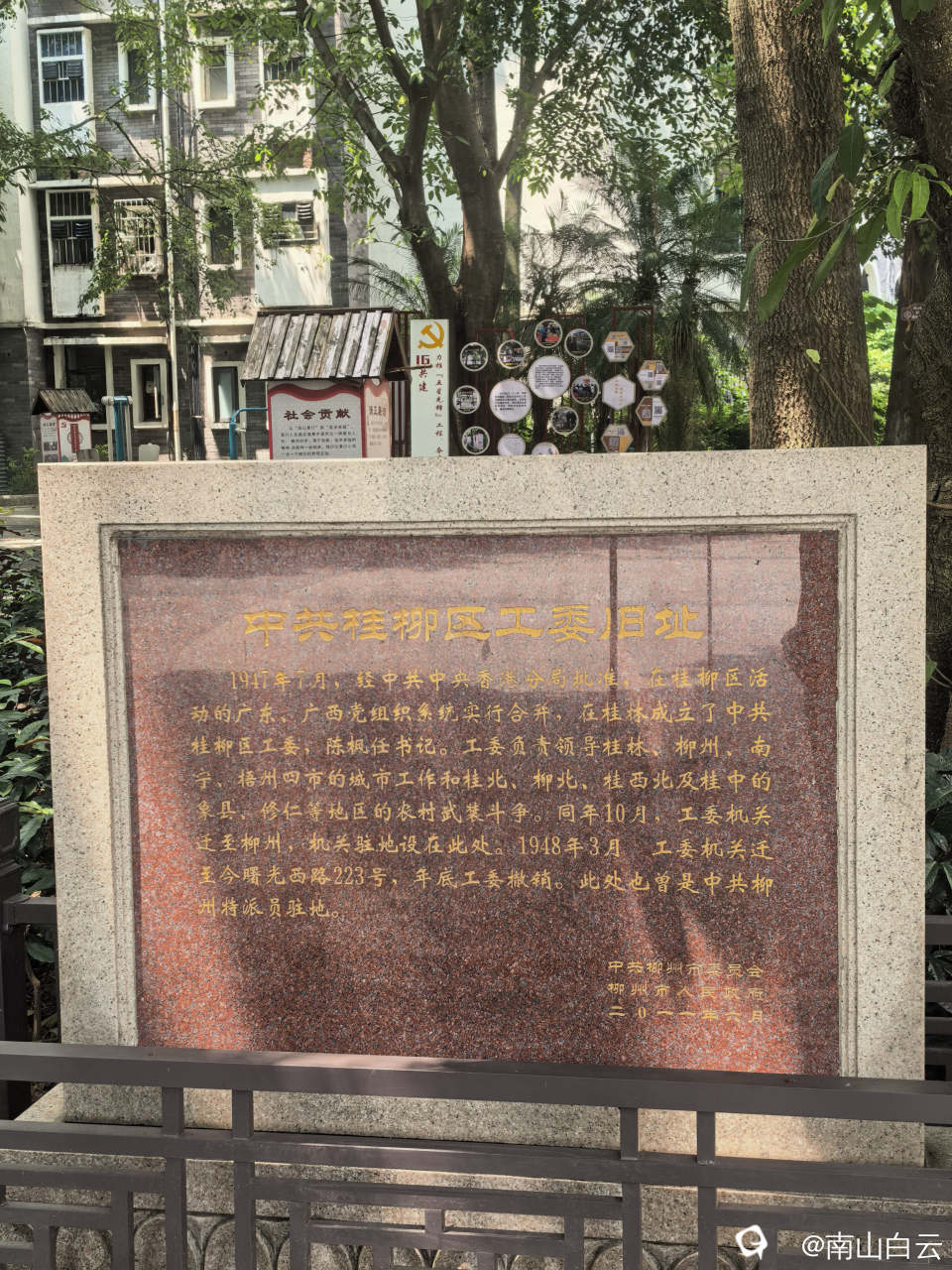 1221d7ce-9038-ab5b-ffda-93e7df455ea0.jpg