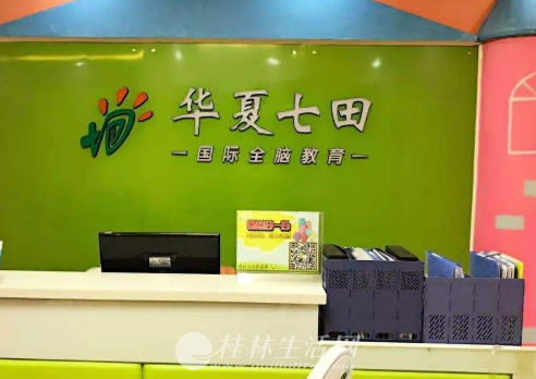 ��һ�һ���������˷Ѷ���Ǯ�ܲ�