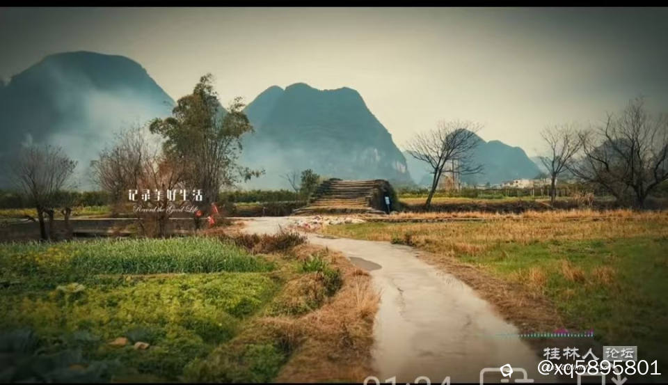 会仙春早