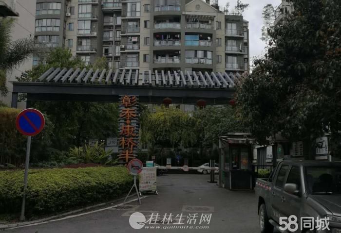 ���Ű뵺 1�� �� ���� ��30ƽ��