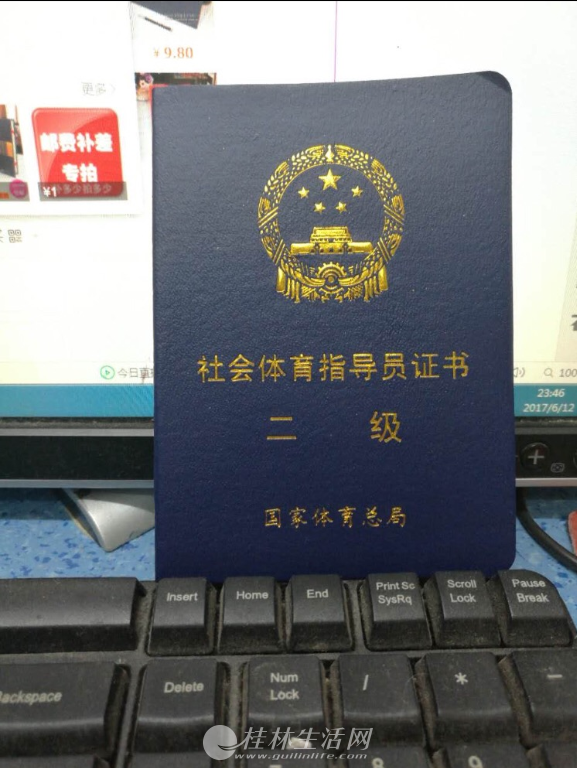 ������Ӿ˽�� ��Ӿ����ָ�� ���ν�ѧ ˮ������