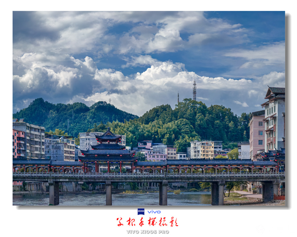 IMG_20240717_161204-Pano 拷贝_副本.jpg