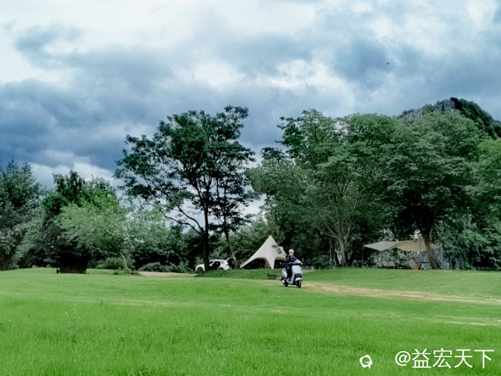 image_1779020525570.jpg