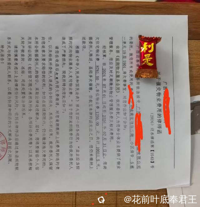 562efad4-2a00-90f1-9ea5-3bfb1d07b32c.jpg