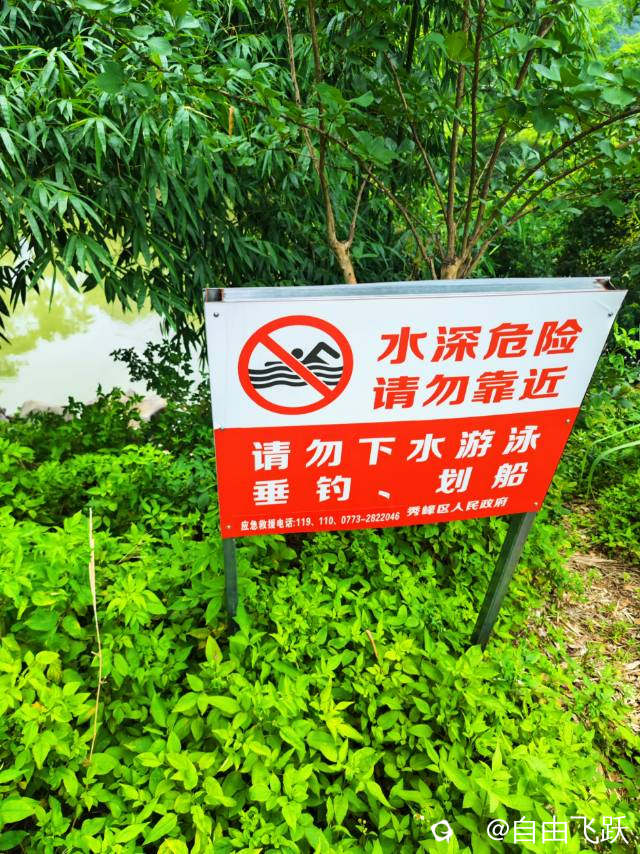 523bf642-ee97-33eb-c8e4-df2272b85b5c.jpg
