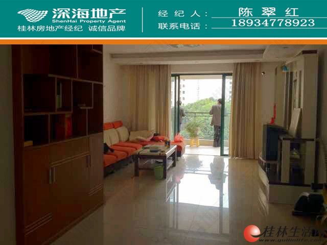 C������  �ߵ�С�����͹��ʹ��� 3��2��2�� 2009�� 5¥ 131�O��װ  ȫ�ͼҵ�Ҿ� 90��