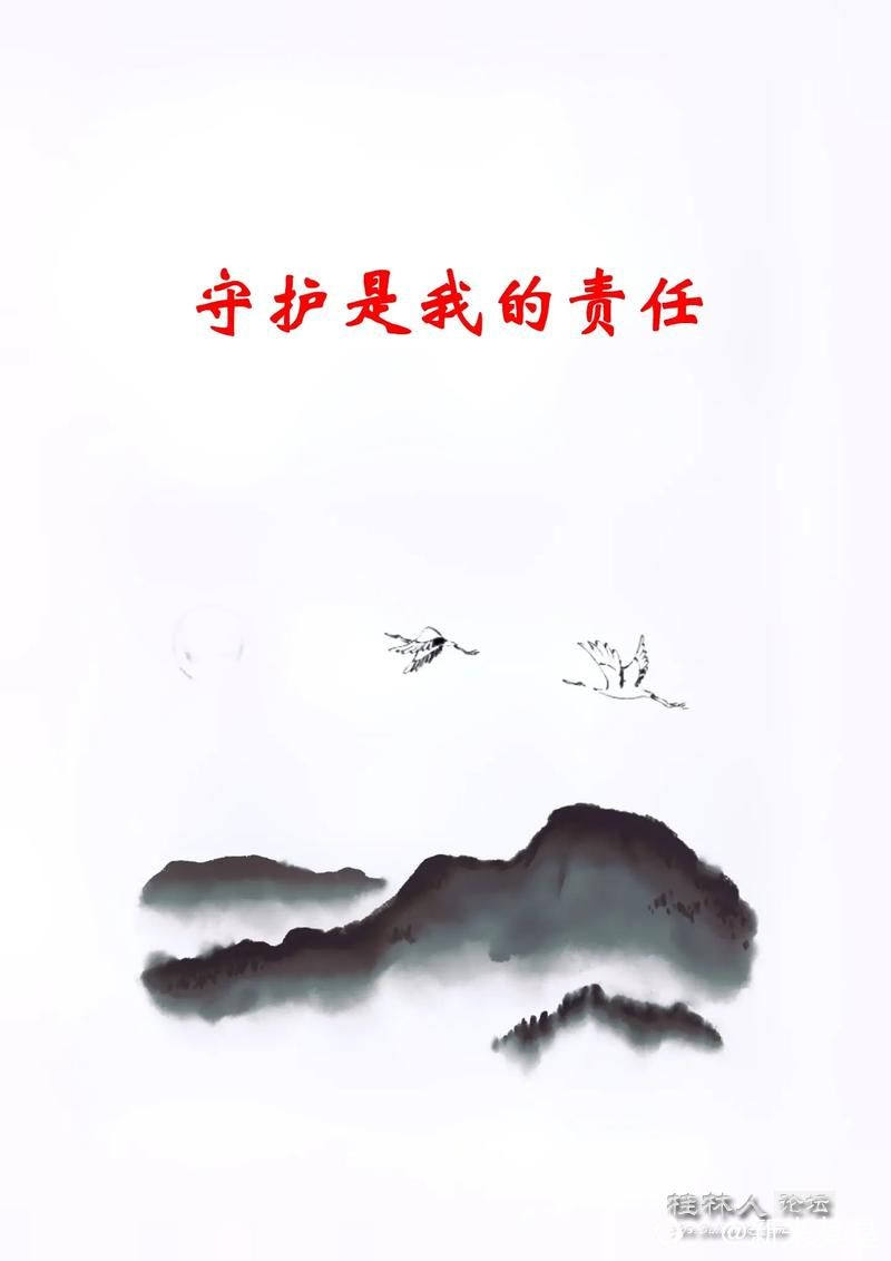 u=2454096217,1694417647&fm=253&app=138&f=JPEG.jpg