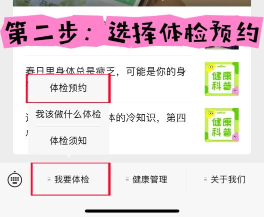 图片 2.png
