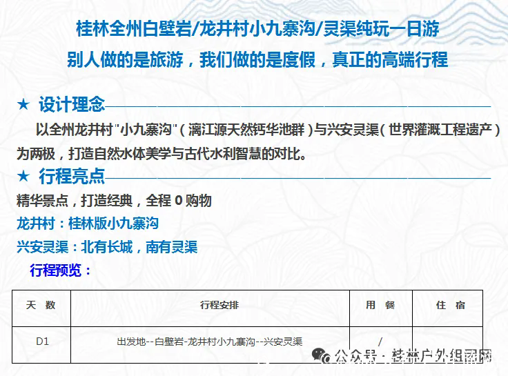 640.webp (1).png