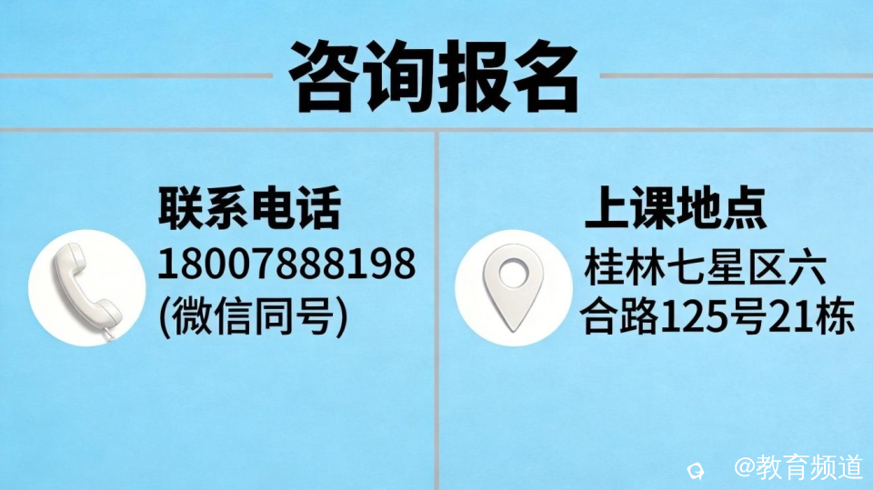 图片 10.png