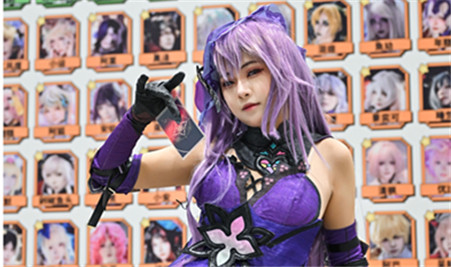 绿城动漫（二）