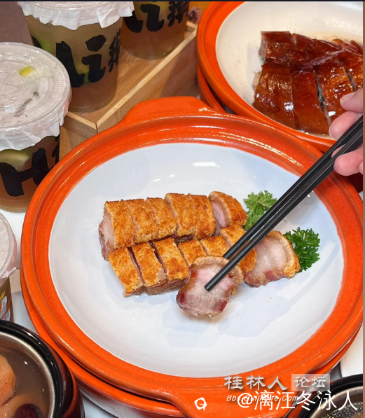 搜狗高速浏览器截图20250116170733.png