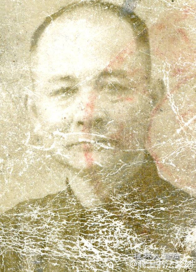 7-1940年秦裔工爷爷秦昌岐首任桂林市国民政府教育科长公务员证上的照片（1901-1975）.jpg