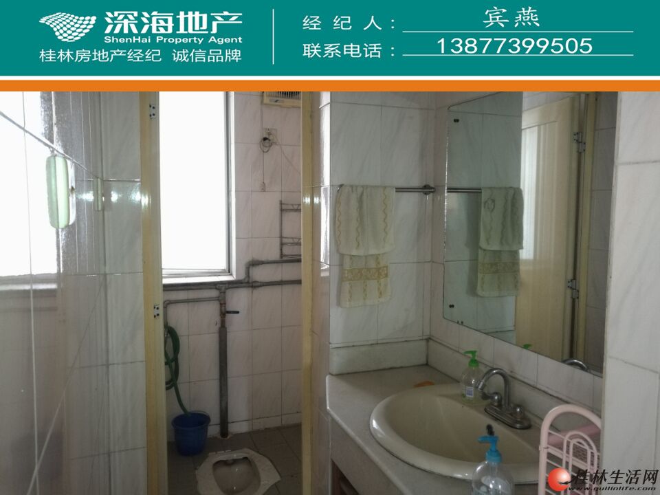 Y��ɽ·��λԺ��3¥4��2��3��151ƽ96���ͳ���