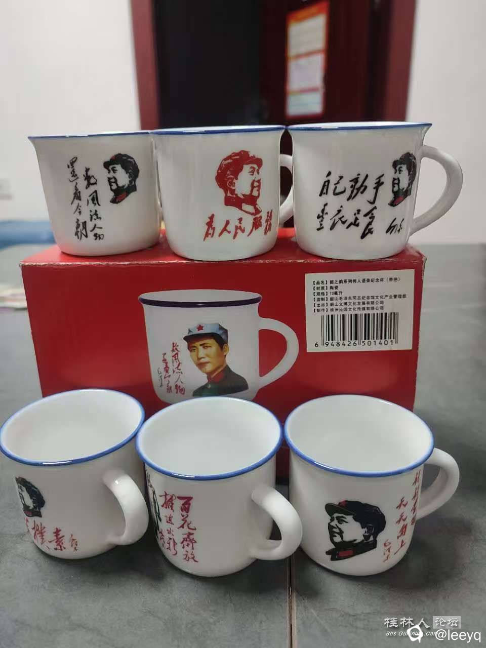 微信图片_20241129221701.jpg